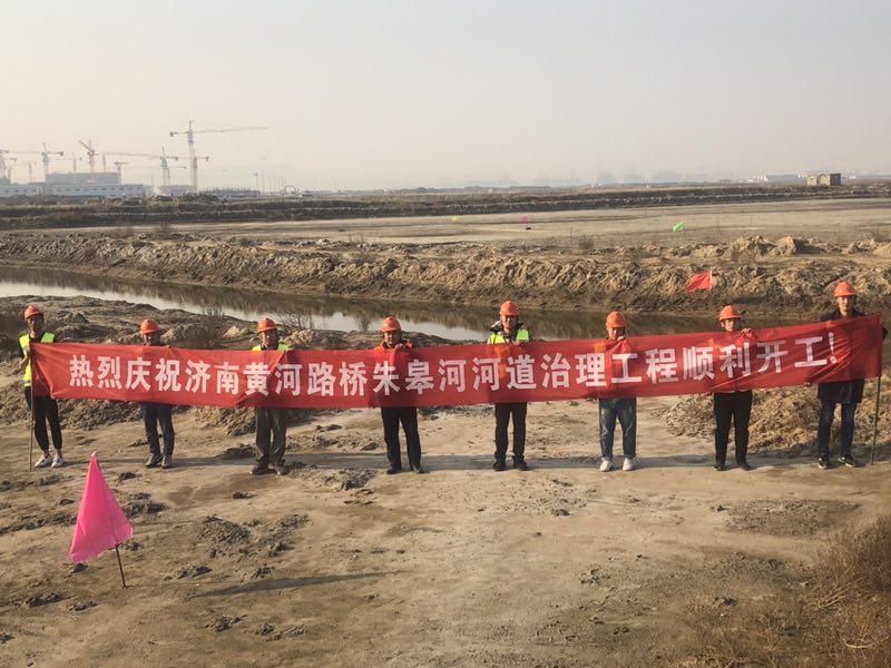 众发国际·(中国区)有限公司官网