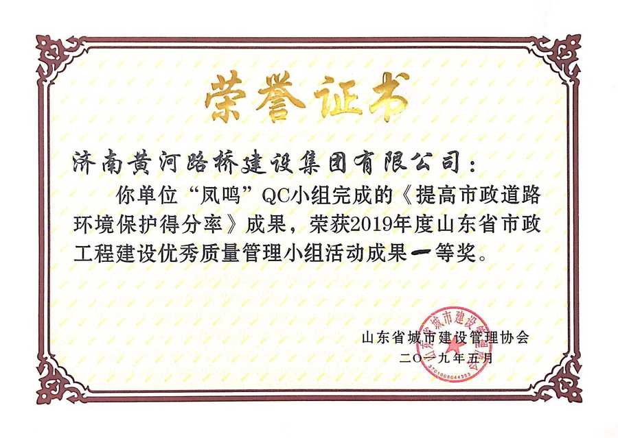 众发国际·(中国区)有限公司官网
