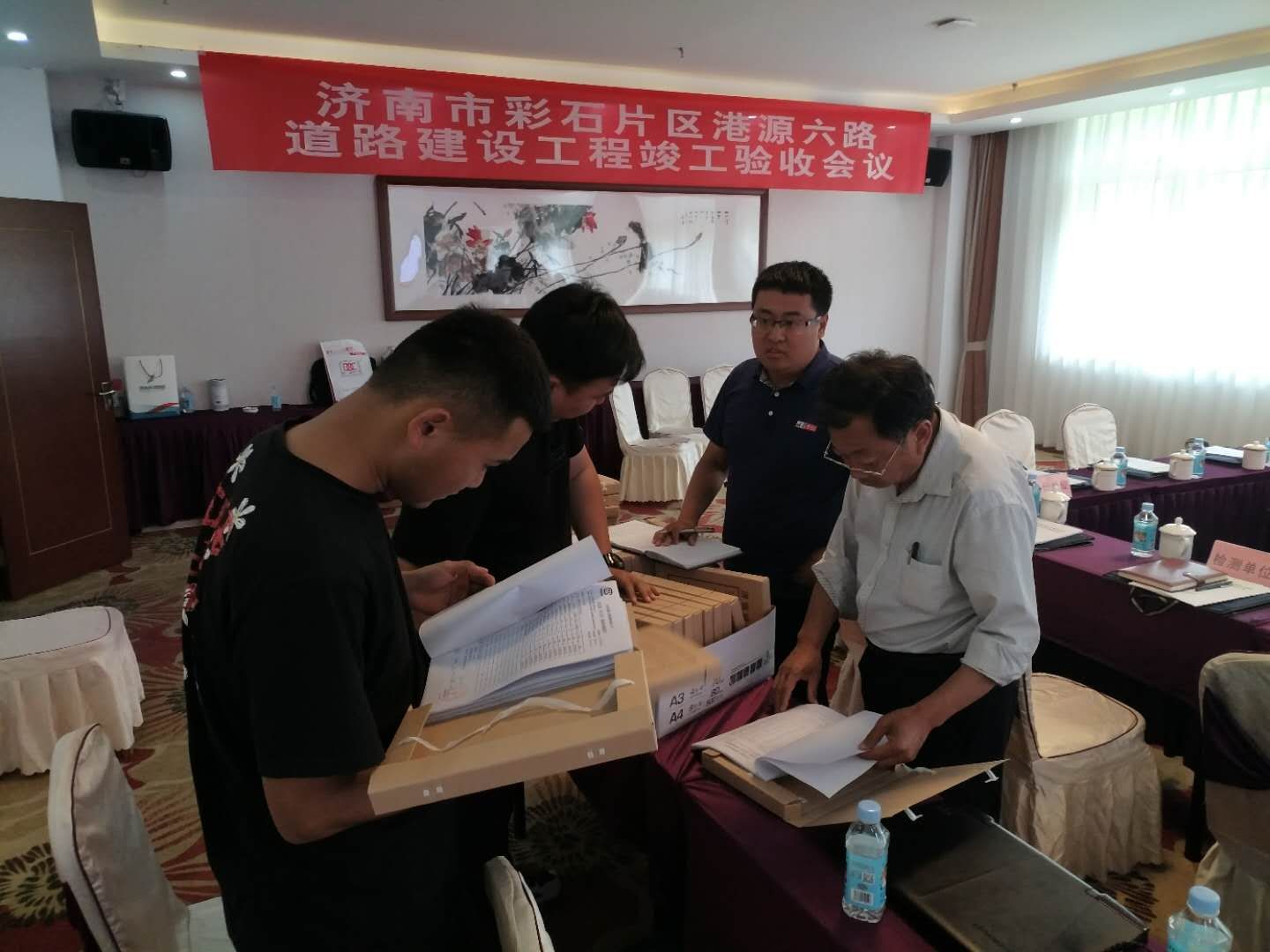 众发国际·(中国区)有限公司官网