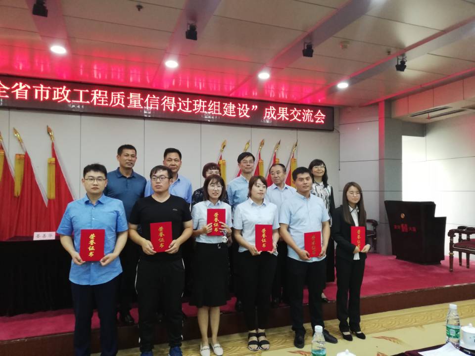 众发国际·(中国区)有限公司官网