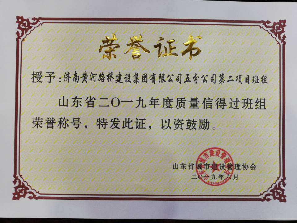 众发国际·(中国区)有限公司官网