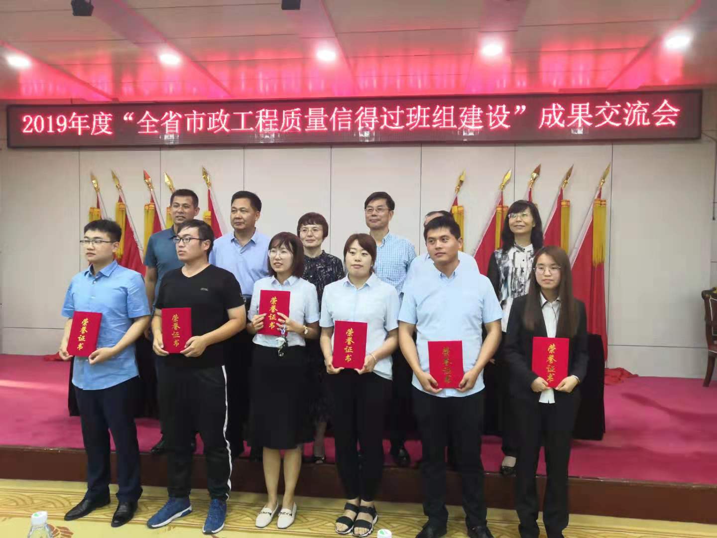 众发国际·(中国区)有限公司官网