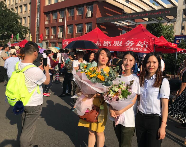 众发国际·(中国区)有限公司官网