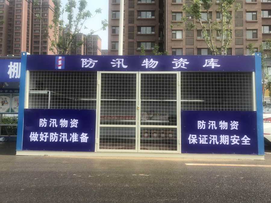 众发国际·(中国区)有限公司官网