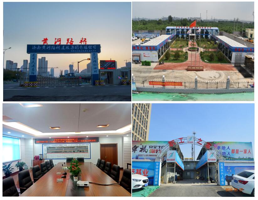 众发国际·(中国区)有限公司官网