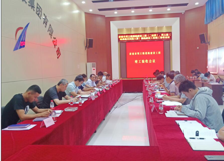 众发国际·(中国区)有限公司官网