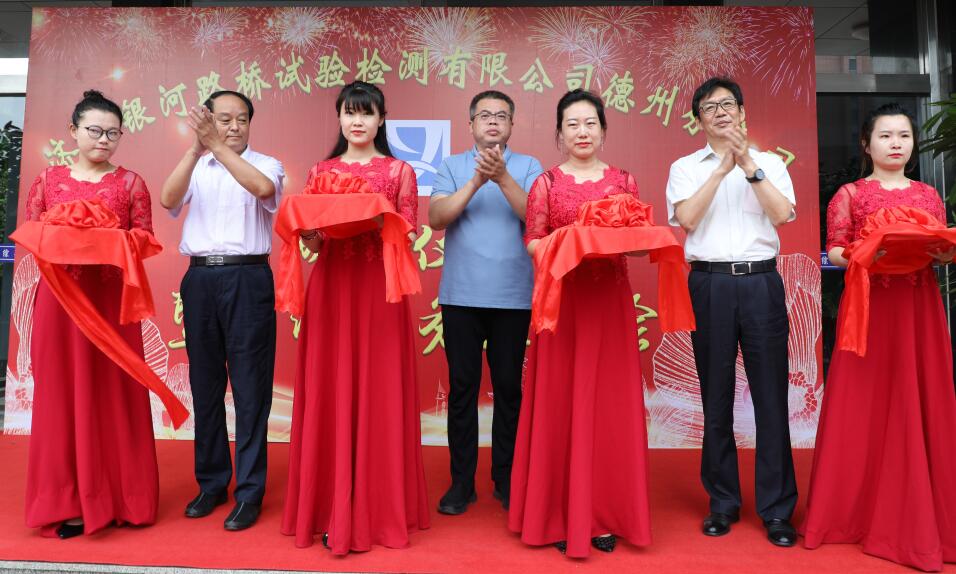 众发国际·(中国区)有限公司官网