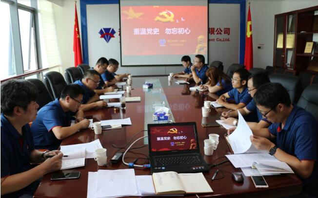 众发国际·(中国区)有限公司官网