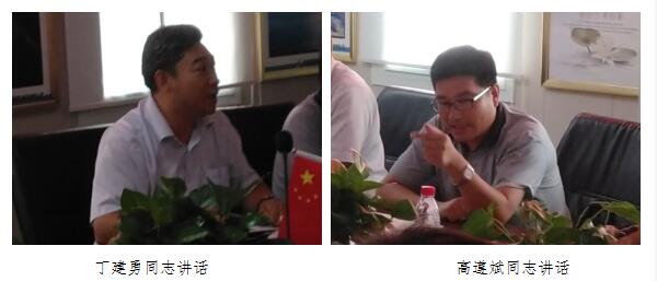 众发国际·(中国区)有限公司官网