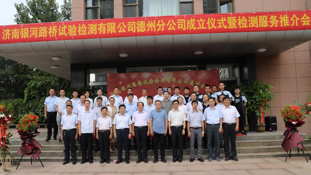 众发国际·(中国区)有限公司官网
