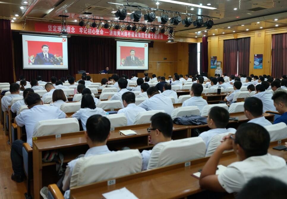 众发国际·(中国区)有限公司官网