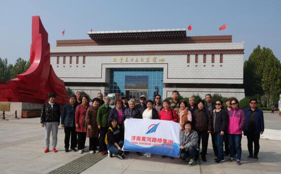 众发国际·(中国区)有限公司官网