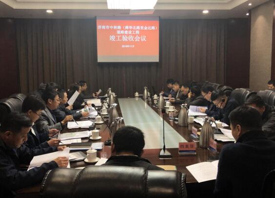 众发国际·(中国区)有限公司官网