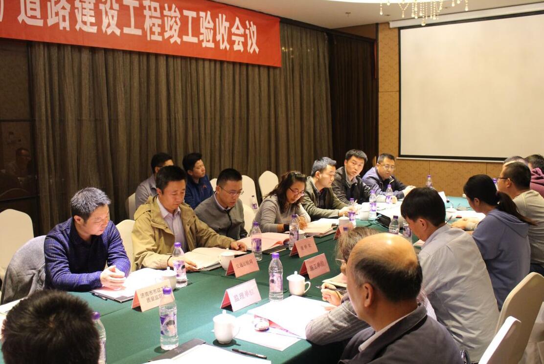 众发国际·(中国区)有限公司官网