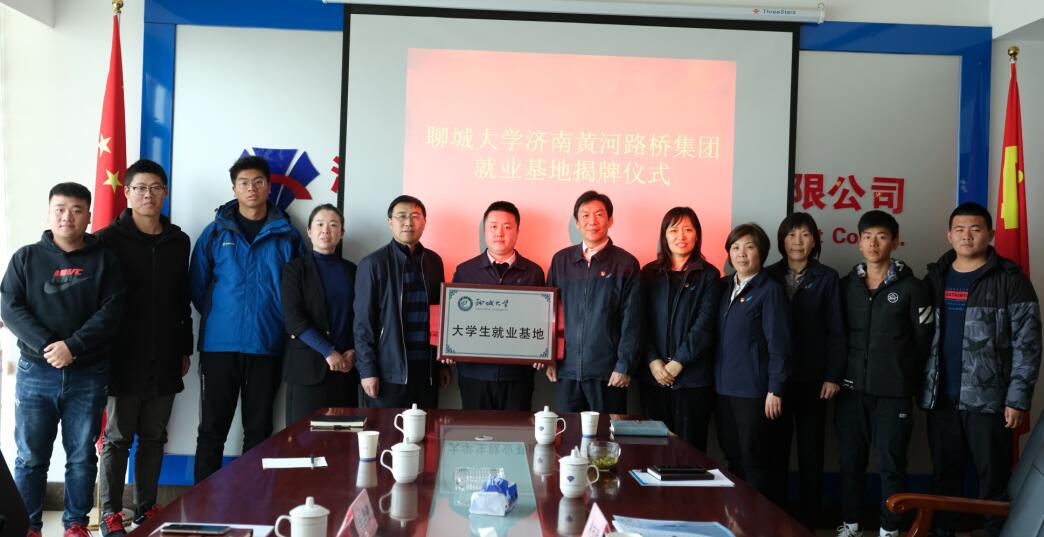 众发国际·(中国区)有限公司官网
