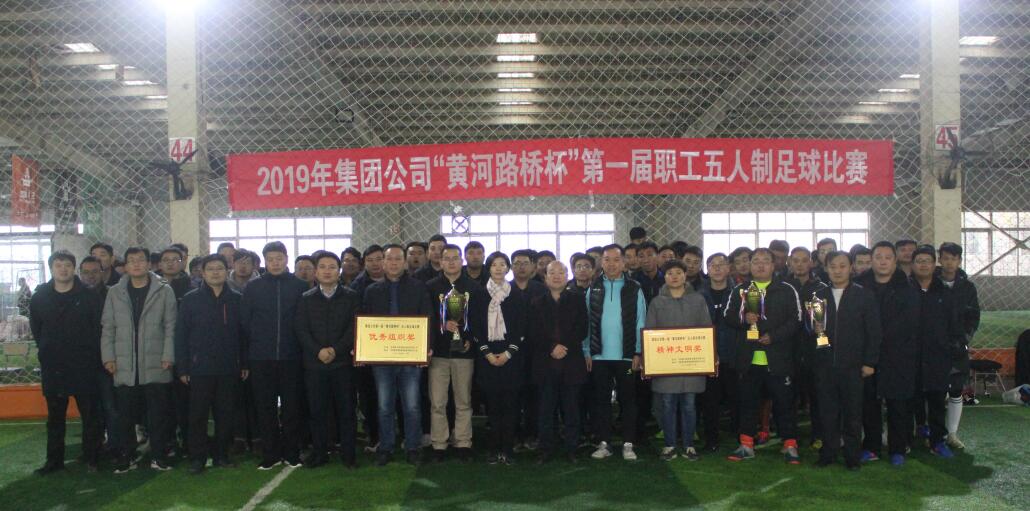 众发国际·(中国区)有限公司官网
