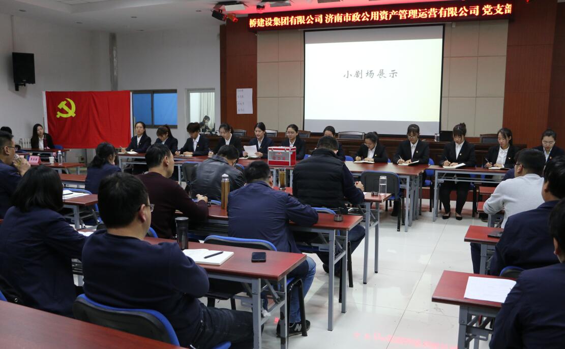 众发国际·(中国区)有限公司官网