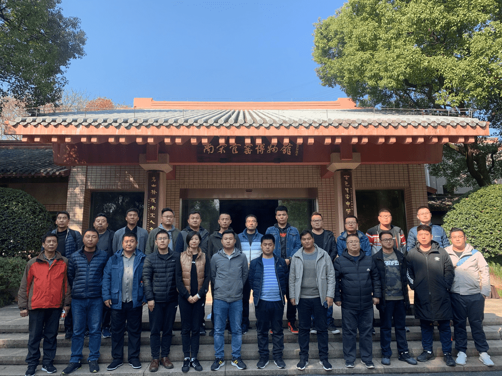 众发国际·(中国区)有限公司官网
