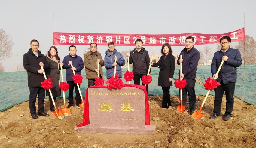 众发国际·(中国区)有限公司官网