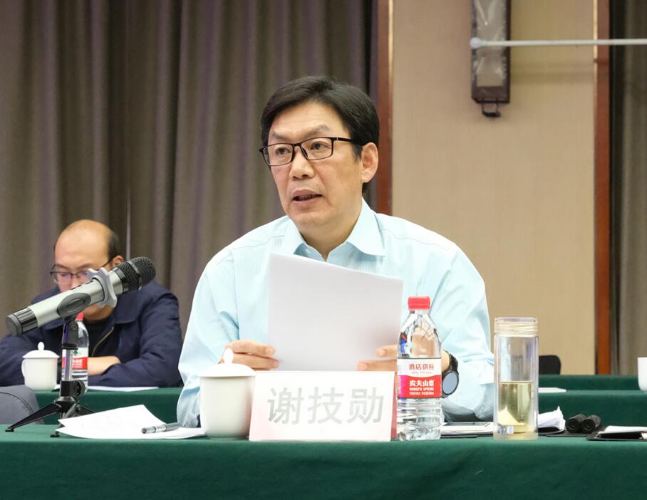 众发国际·(中国区)有限公司官网