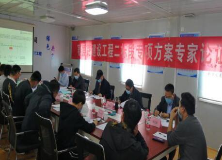 众发国际·(中国区)有限公司官网