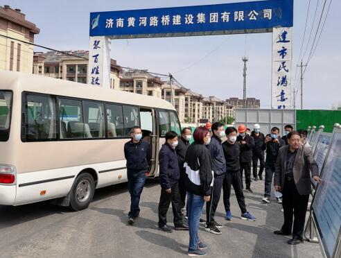 众发国际·(中国区)有限公司官网