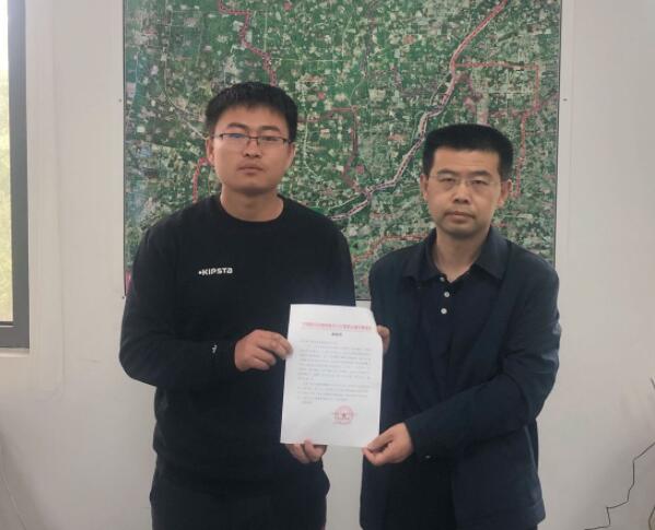 众发国际·(中国区)有限公司官网