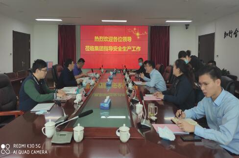众发国际·(中国区)有限公司官网