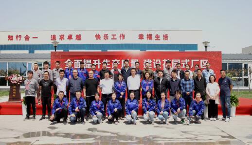 众发国际·(中国区)有限公司官网