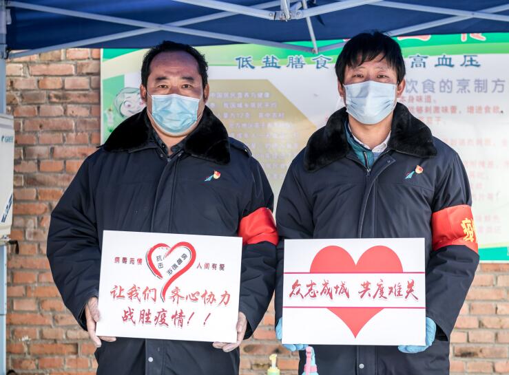 众发国际·(中国区)有限公司官网
