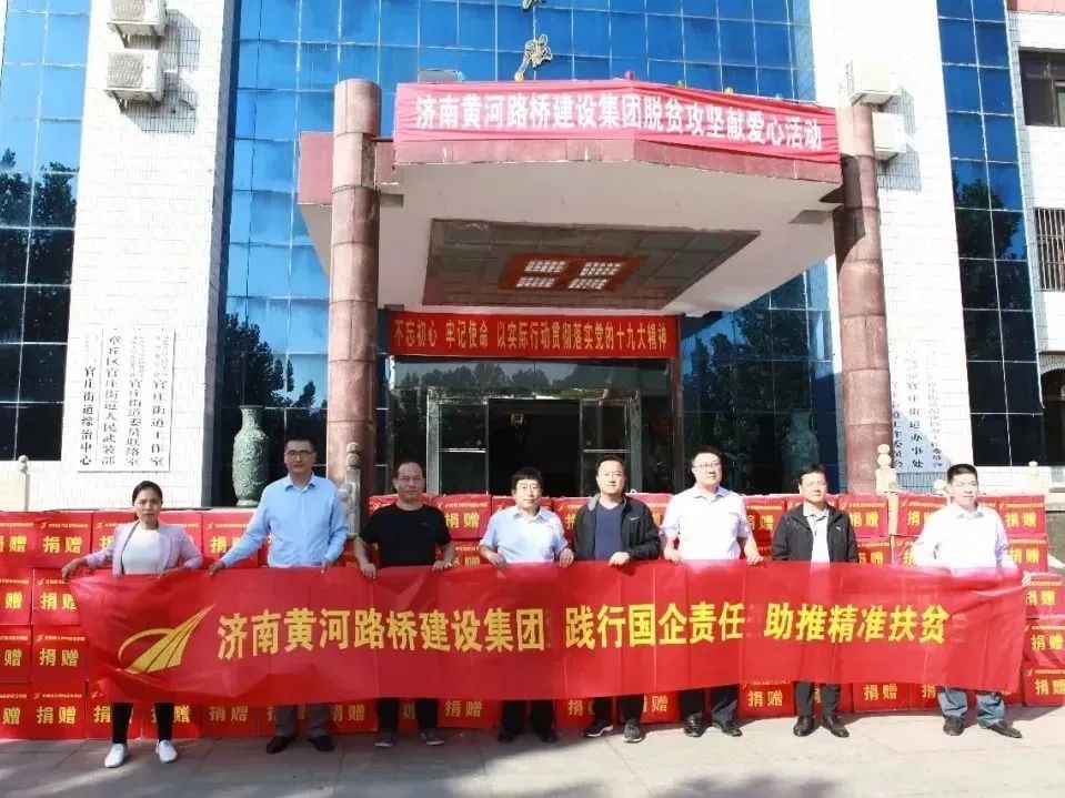 众发国际·(中国区)有限公司官网