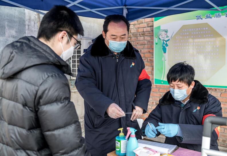 众发国际·(中国区)有限公司官网
