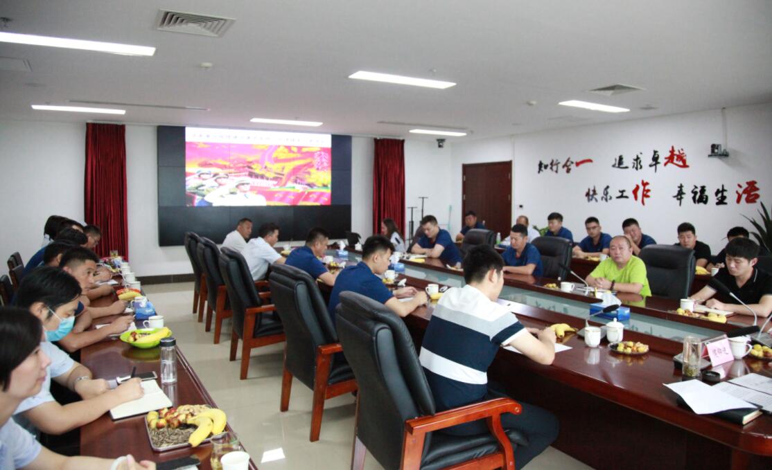 众发国际·(中国区)有限公司官网