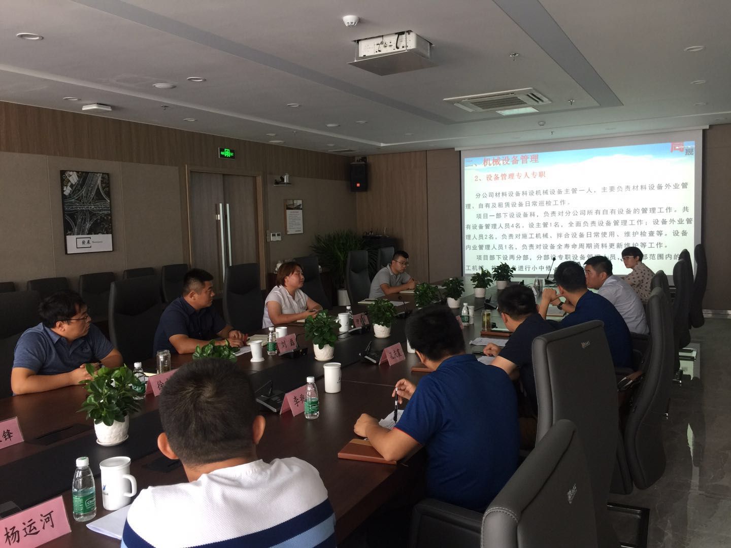 众发国际·(中国区)有限公司官网