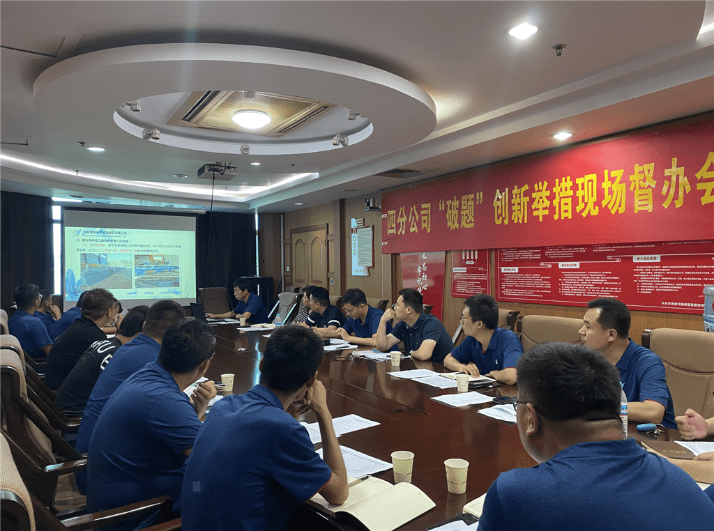 众发国际·(中国区)有限公司官网