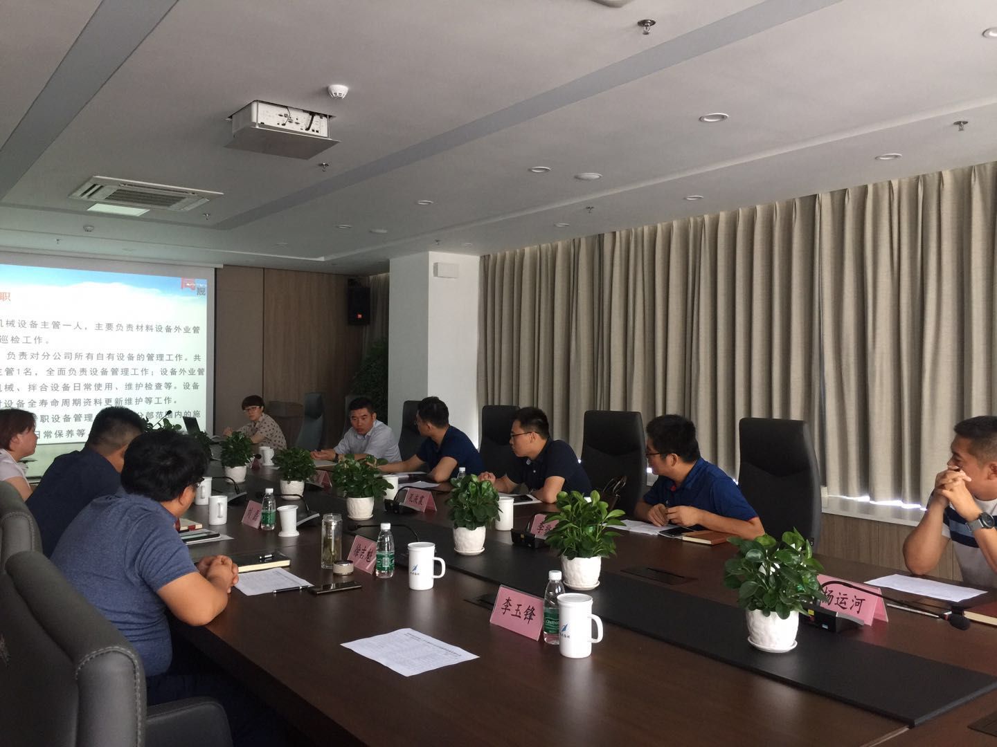 众发国际·(中国区)有限公司官网