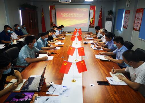 众发国际·(中国区)有限公司官网