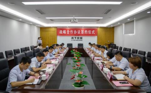众发国际·(中国区)有限公司官网