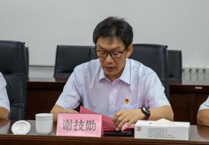 众发国际·(中国区)有限公司官网