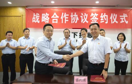 众发国际·(中国区)有限公司官网