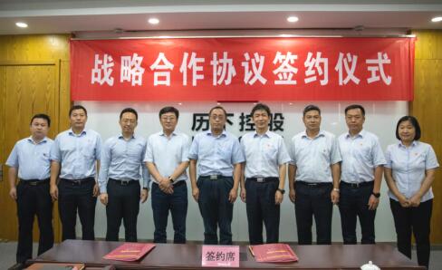 众发国际·(中国区)有限公司官网