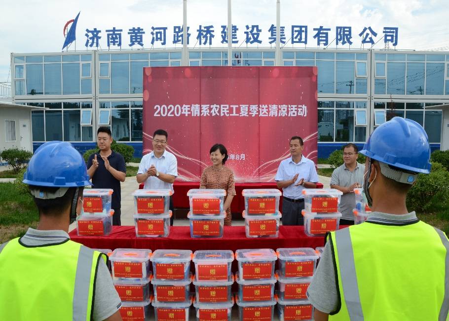 众发国际·(中国区)有限公司官网