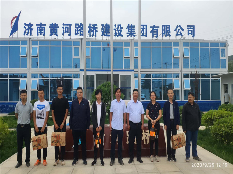 众发国际·(中国区)有限公司官网