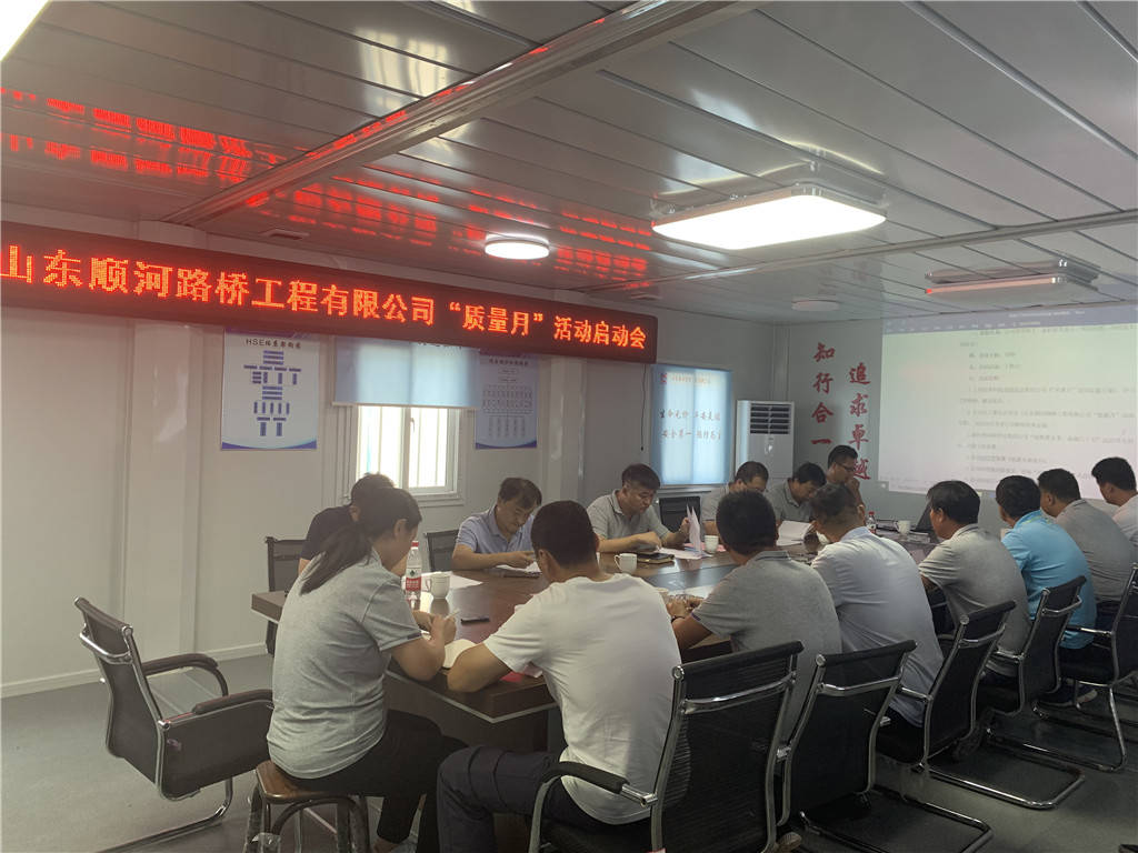 众发国际·(中国区)有限公司官网