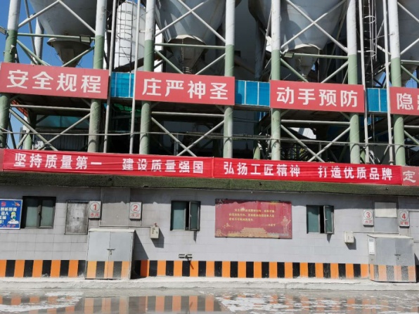 众发国际·(中国区)有限公司官网