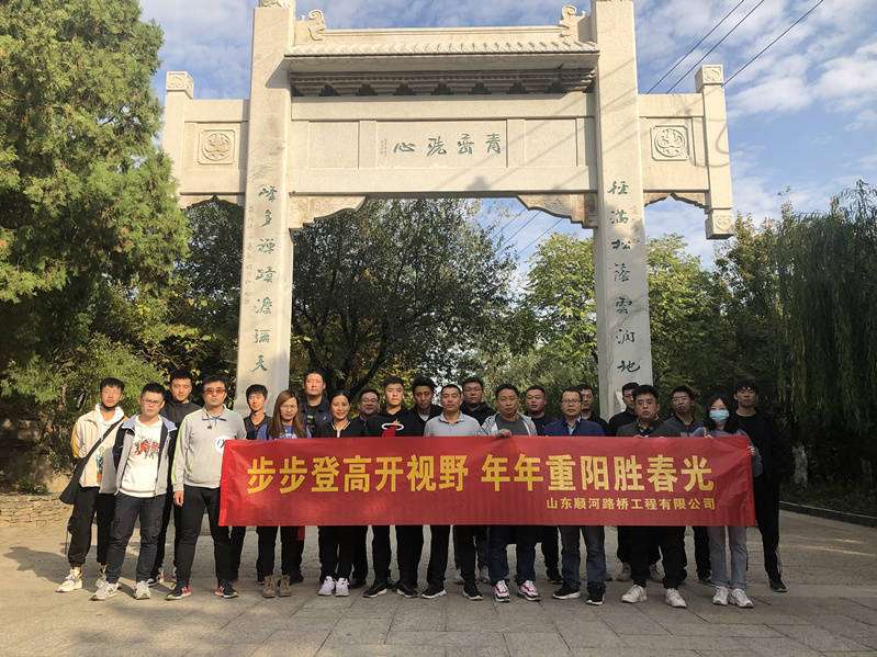 众发国际·(中国区)有限公司官网