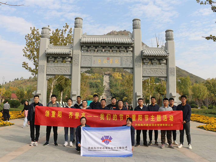 众发国际·(中国区)有限公司官网