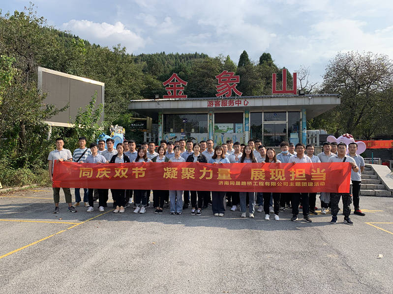 众发国际·(中国区)有限公司官网
