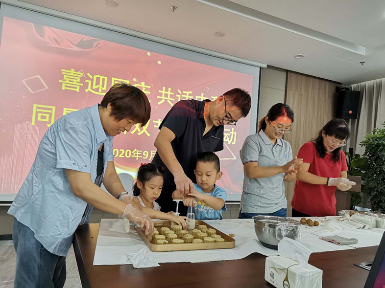 众发国际·(中国区)有限公司官网