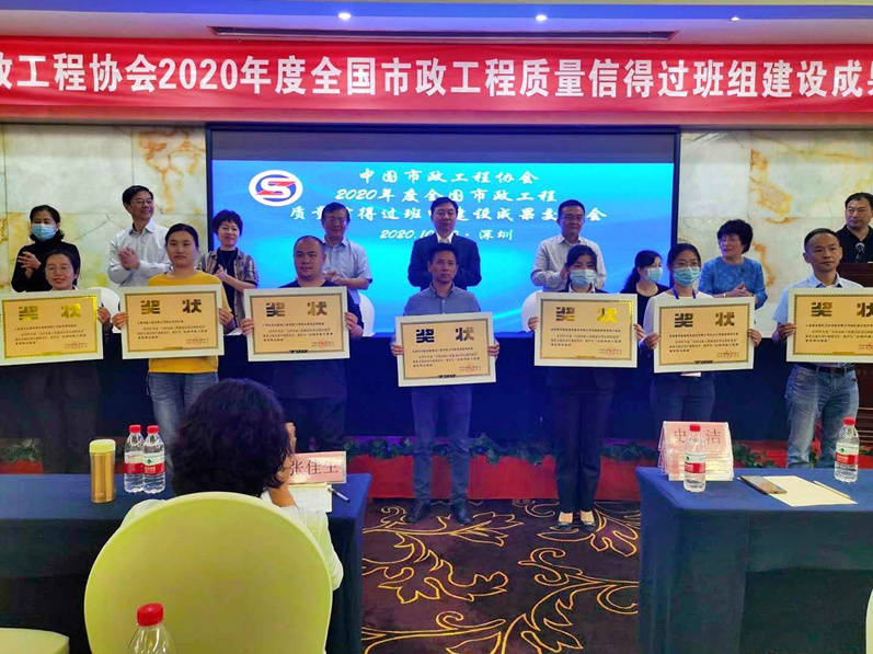 众发国际·(中国区)有限公司官网